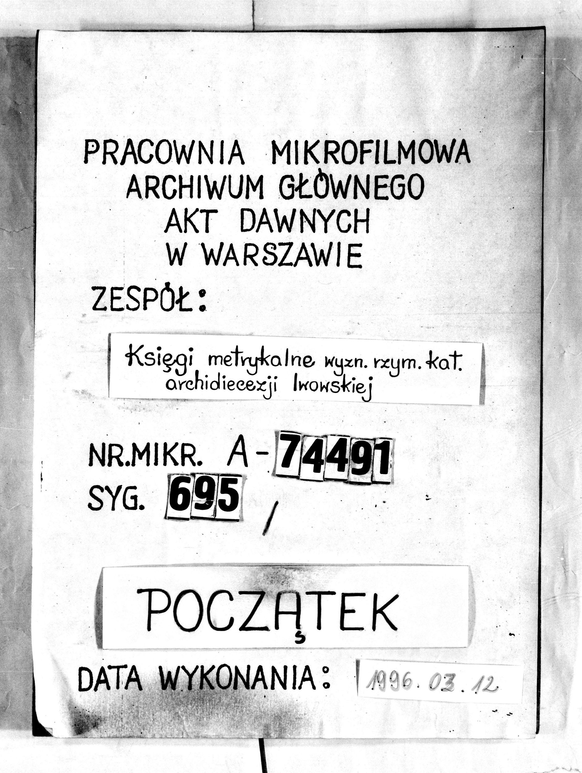 PL_1_301_695_0000-tablica poczatkowa